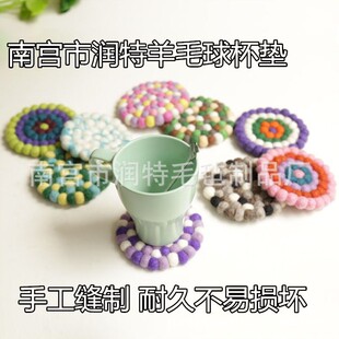 �ֹ���ë��։|  ���ᱭ�|  �ʺ�ɫë�������| ��diy�Ҿ��b|