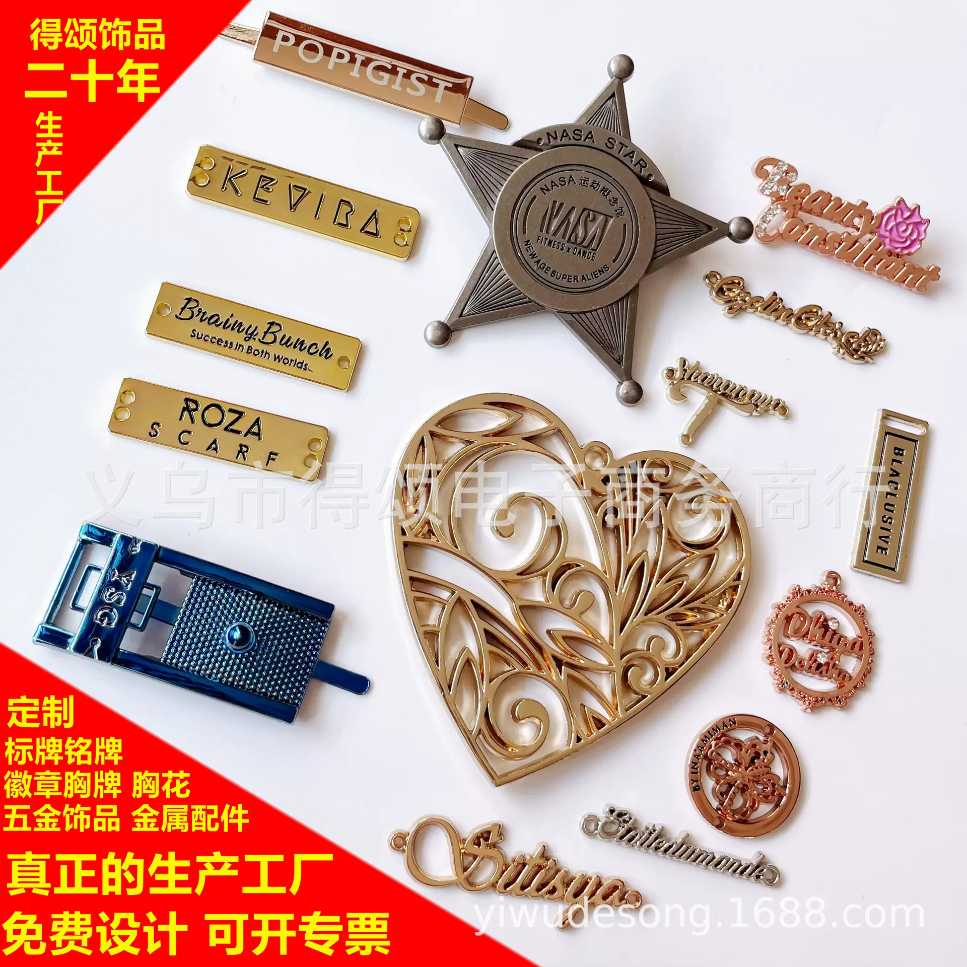 印刷标牌阀门机械设备高光丝印铭牌不锈钢铝牌腐蚀标识牌金属标牌