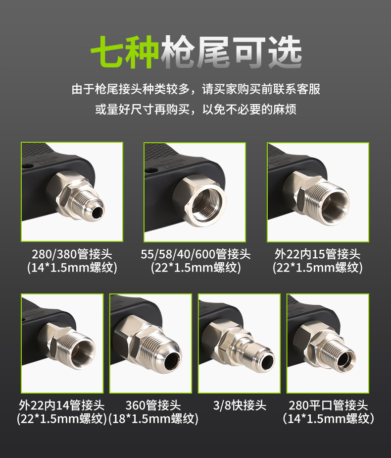 Car Wash Water Gun Household Yard Flushing Multi-Functional Stainless Steel Car Wash Gun High-Pressure Water Gun High-Pressure Car Wash Water Pipe