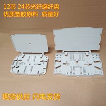 12о24оwwP Ƥ|βwK˺нmйw۽ӱPӾ