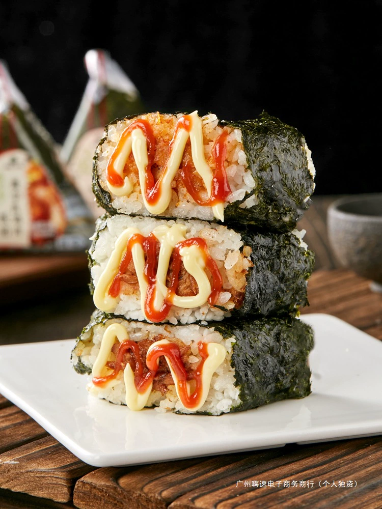 Треугольные рисовые шарики Wanfu, готовые к употреблению завтраки, приготовленные в микроволновой печи, клейкий рис, замороженные полуфабрикаты суши, коммерческий магазин