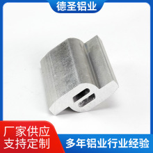 6061���˹��I�X�Ͳ��X���X�ķ��ֲĹ��I����X�Ͻ��X���X�Ͳķ���