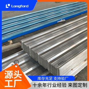 YX130-300-600�ʹ�Ӷ��Ʋ������� ��\���Ͱ��o�����䏝�����