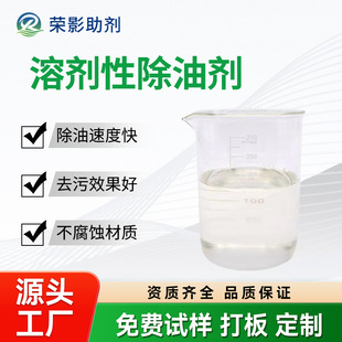 ���̈́�����ȥ�۸�ЧÓ֬��մ��ϴ���ٝB͸�ֽ���������۹���ϴ��