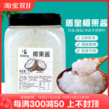 �ܻ�Ҭ���̲�ԭζ�pƤ��Ҭ���������ζ�u�������lˮ��������