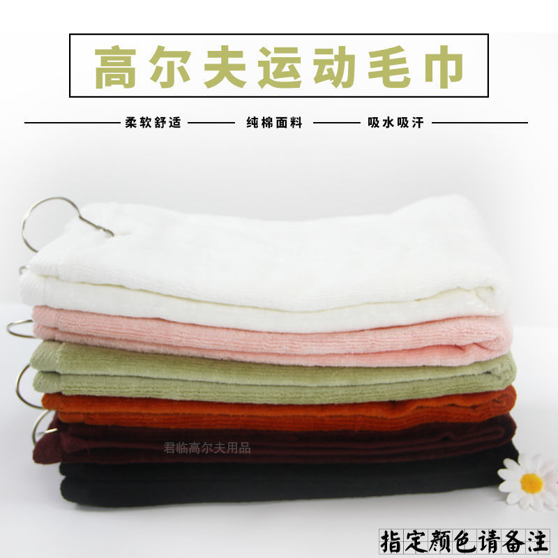 �¿�߶���ë������˫����ë����ˮ�������ҹ���ɫ��ѡ