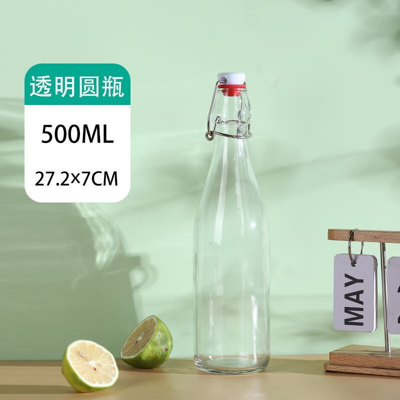 アマゾンの透明な音楽のボタンの瓶のカードのボタンの瓶のジュースの酵素の酒の瓶の飲み物の瓶の泡の瓶のメーカーの現物の卸売り|undefined