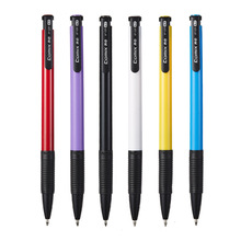 齊心60支圓珠筆按壓式學生用可愛按動式藍色圓珠筆芯園珠筆辦公用