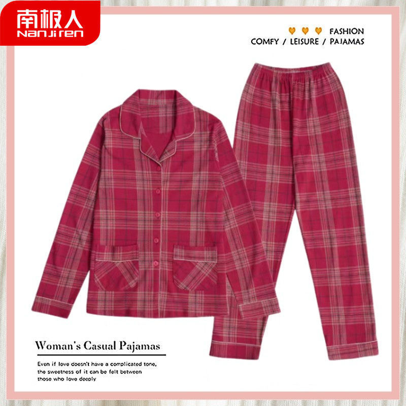 2023 nuevas pijamas de otoño las mujeres manga larga 100% algodón delgada cardigan hogar dos piezas primavera y otoño traje