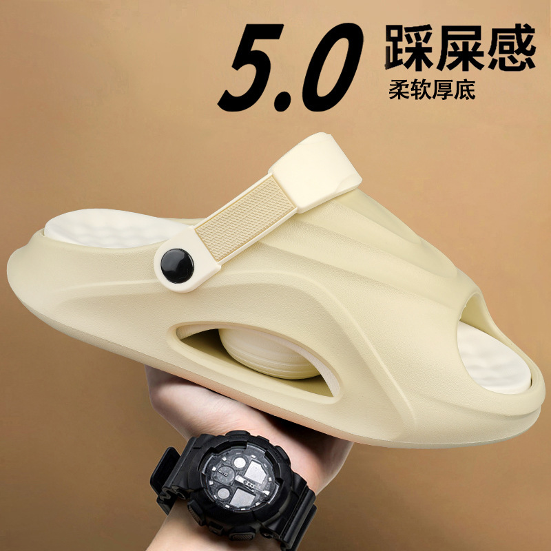 Pantuflas de estilo caliente para el cabello, estilo nuevo de verano para hombres, sandalias de playa deportivas de doble uso, zapatillas de una palabra de ocio antideslizantes