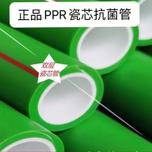 pprˮ�����ˮ��4�ּ��ß��۹��pɫ�����ԁ�ˮ�������Ї����