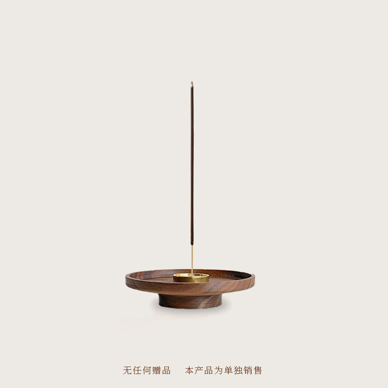 古熏香业财神香竹签香黄财神黑财香桃花香招财线香支持定制批发|undefined