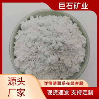定制供应碳酸钙1250目轻质碳酸钙 工业塑料涂料用碳酸钙 重钙粉