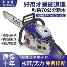 ��ԭ�b�M����䏴����ě_��ɭ���Ǽ�������䏼��÷�ľ���