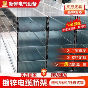 ��\��ܬF؛300*200�҃����ݔ���|�W���߾�����\��|���ټ�