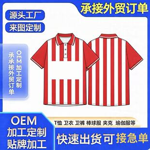 �W��POLO�����e����܇�\�ӷ�ϵ�������R�����������A�����\������