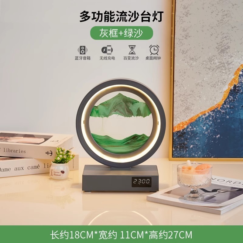 流砂画電気スタンド創意小夜灯無線充電ブルートゥース置物リビングルームのワインキャビネット装飾卒業シーズンプレゼント女子|undefined