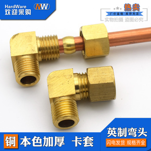 �~�ܿ��׽K�ˏ��^�S�~��ɫ90�ȼӝ����Ӻ���z���^1��2��&phi;6 8 10