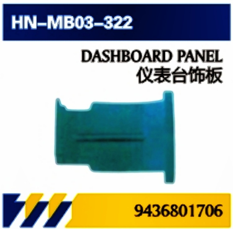 FOR Servicio de camiones Mercedes-Benz cubierta de rueda / panel de instrumentos / soporte 9436800014/9436801706