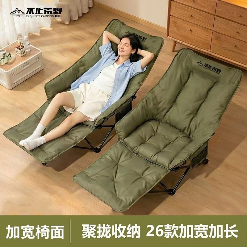 Folding recliner with footrest, nap chair with extra padding, foldable bed, portable outdoor widened and enlarged camping picnic chair