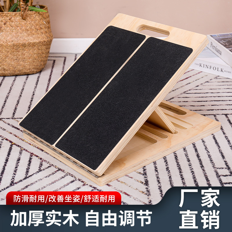 办公室踩脚凳爆款脚踏神器舒适桌下脚踏板办公工位垫可调节脚踏凳|undefined