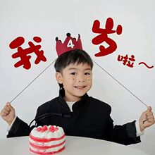 ?�n���tɫ�ʹڔ���ñ���շՇ�����ë��ñ��ͯ��Ů���ܚq�b�Ʒ��