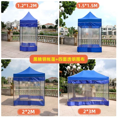 Çadırlar Stall Four-legged Folding Rainproof