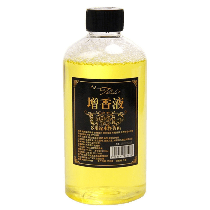 拖地香水味香薰精油持久留香清香卧室空气清新剂增香液|undefined