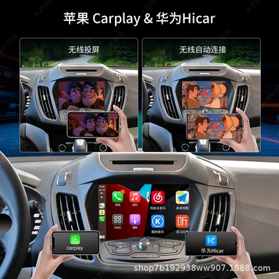 Suitable for Ford Snyc2 Simsiz CarPlay və Android Auto