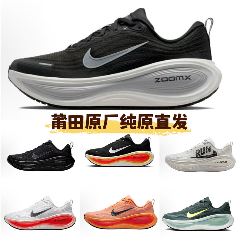 Original Vomero Plus Pegasus Sports Training Cushioning Rebound Running Shoes Casual Couple Sports Shoes