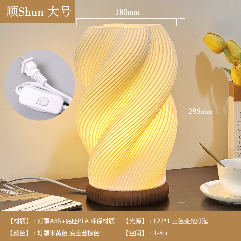 [슌] 대형 [윤갈색 바닥] 꽃 없음