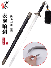 太极剑武术表演剑舞蹈软剑晨练成人儿童软响剑古装道具宝剑未开刃
