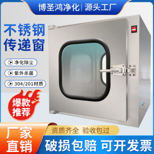 304���P䓂��f�����ƿ�ǻ�tԺ�Cе���i���f�����⾀�������f��