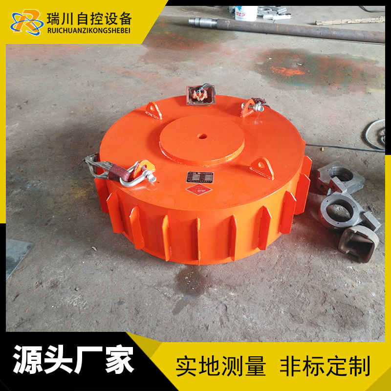 悬挂式电磁除铁器 水泥厂洗煤厂可用电磁铁分离器 源头工厂直销