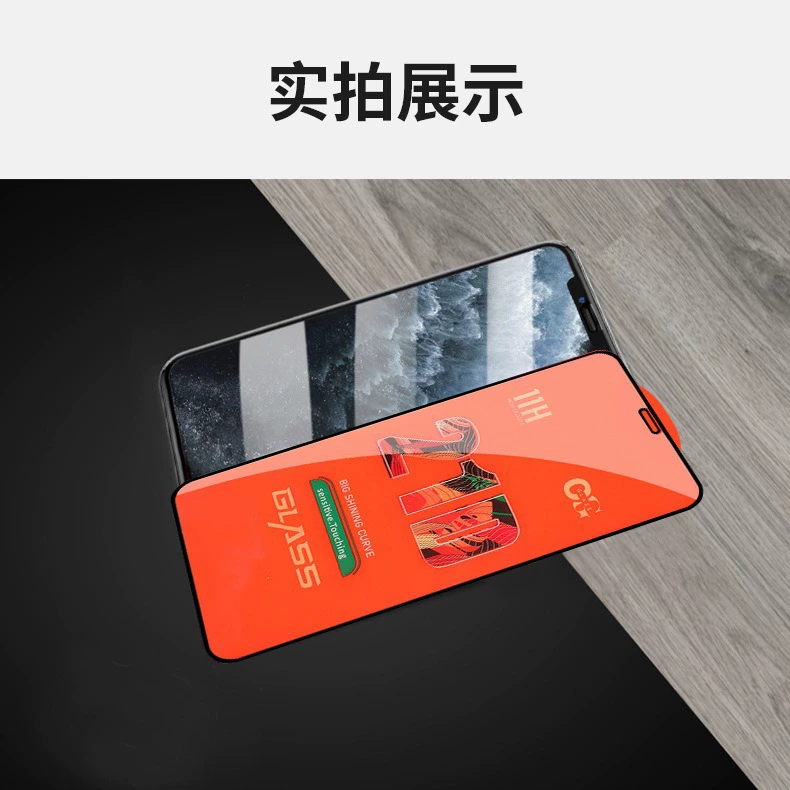 21D совместим с защитной пленкой Samsung Galaxya M15 21D двухслойная шелкография M14 пленка для мобильного телефона полноэкранная защитная пленка высокого разрешения