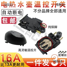 ����늟�ˮ�؜ؿ��_�Pͨ���ˮ�ؼ��~�_�y�|�c�����_�P�Ԕ�����