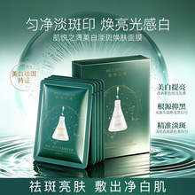 ����֮Դ�x��ȥ�S���׵��ߟ��w��Ĥ�����aˮ���������������Ĥ�N