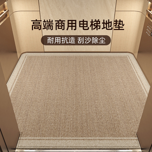 ��ݵ؉|�I���������õ�̺�߶˾Ƶ�ӭ�e��̺logo��ĥ�����T���_�|