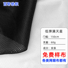 �F؛���b���Ϗ��ԾW���W�����ϵ͏��M�����\�ӷ��b������]�W�۲�