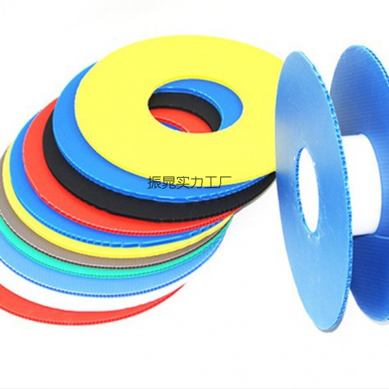 管芯包装卷料圆环收料盘线圈蓝色黑色中空挡板卡板平板