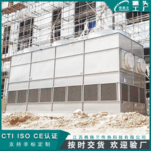 �ͺ������lʽ�������䄩��r717 �������b�������lʽ�������o�a