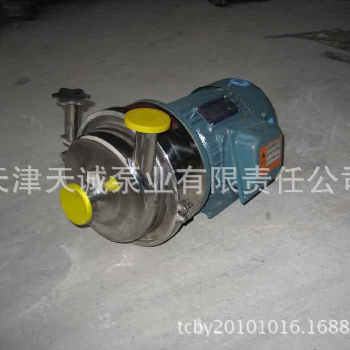 食品磁力泵SCF/不锈钢泵/卫生磁力泵/耐腐蚀泵/CIP泵/