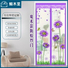 �羳���N�r��ӡ���������׾W���T�����xħ�g�z�����T�����b����