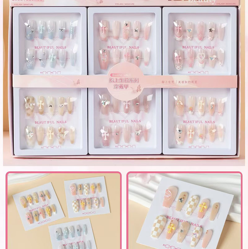 Uña de vestir impresión de ojo de gato manicure pegatinas de gel de goma de vestir estudiantes caricaturas lindas desmontables de vestir pony de uñas