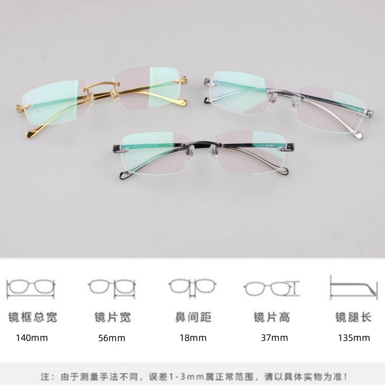 Kajia Glasses Frame Ct0061O Rimless Men's Ultra-Light Pure Titanium Myopia Glasses Frame Business Big Face Can Be Equipped with Anti-Blue Light Kajia Glasses Frame Ct0061O Rimless Men's Ultra-Light Pure Titanium Myopia Glasses Frame Business Big Face Can Be Equipped with Anti-Blue Light