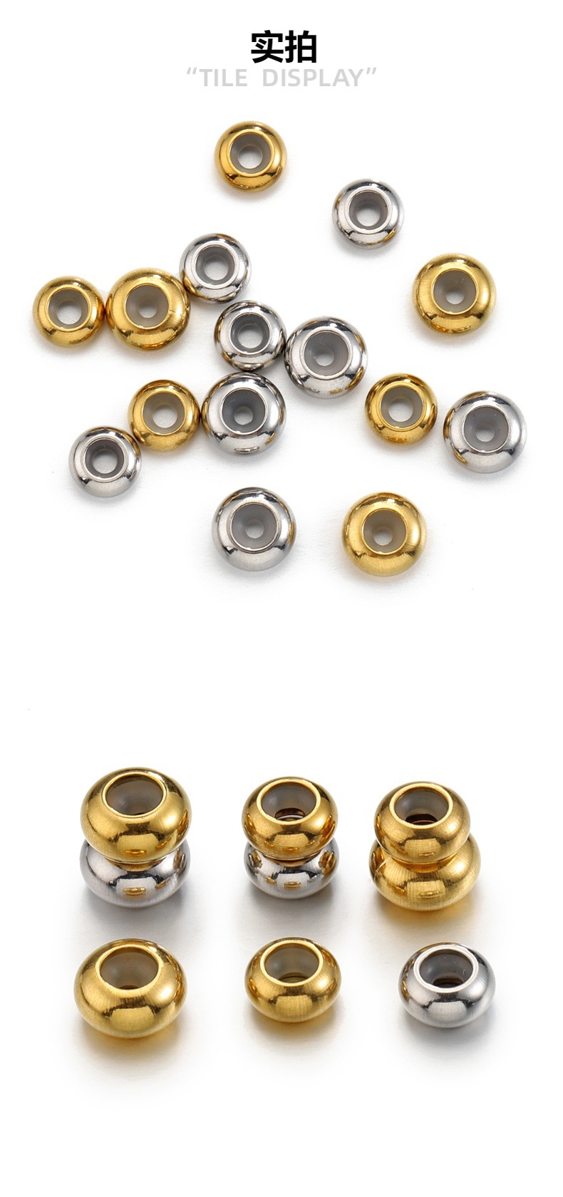 10 PCS/Package Diameter 6 Mm Diameter 7 Mm Diameter 8mm Hole 3~3.9mm 304 Stainless Steel Solid Color Polished Beads display picture 2