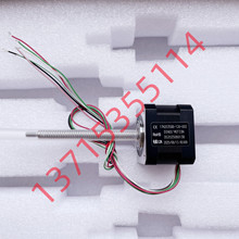 DINGS MOTION���ǽz�U늙C  23E4120D4-139.5SCAP-002