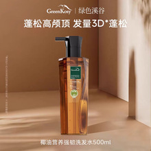 ���޾GɫϪ��Ҭ��ϴ�lˮ�o�����Sӯ����Ů���ϴ�l��ϴ�o���b�ٷ�