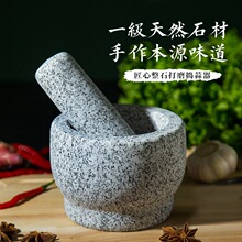 ��Ȼʯ�^�v����ʯ����ĥ����ʯ����������Ӽ��û���������