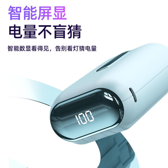 Cross-border 22.5W super fast charging treasure gift belt line 10000 mA mobile power printed LOGO generation